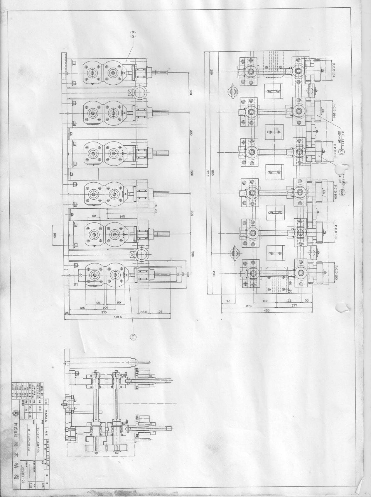 小成型轮实验机台（sw18可编辑+工程图）